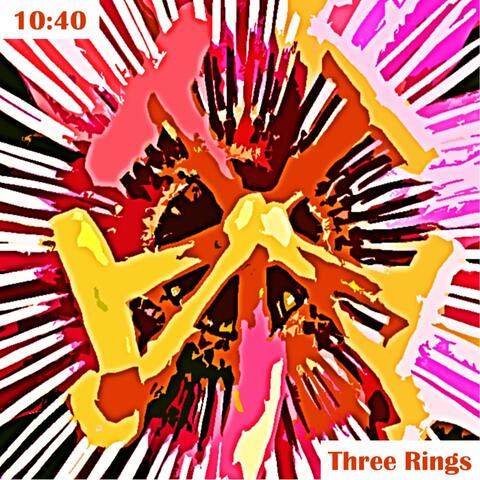Three Rings album art