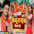 Thumbnail Image