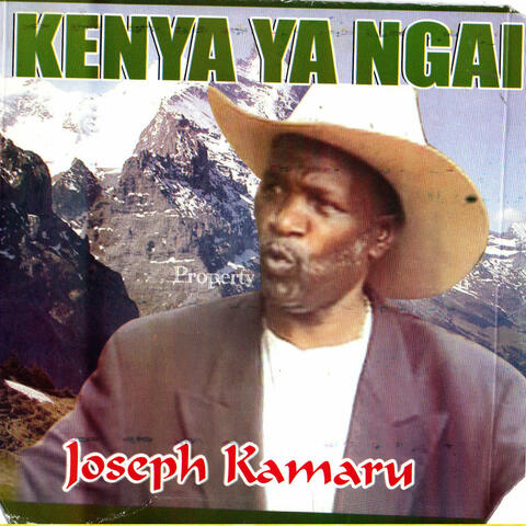 No Ithui Twari Kuo album art