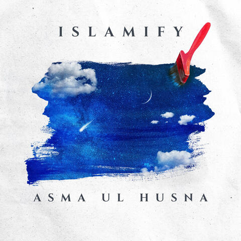 Asma ul Husna album art
