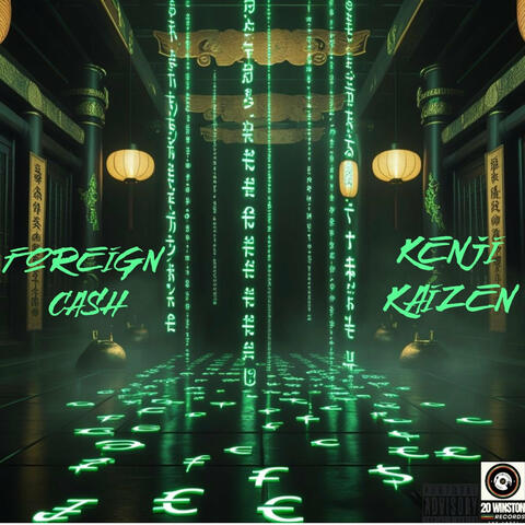 Foreign Cash album art