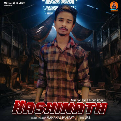 Kashinath album art