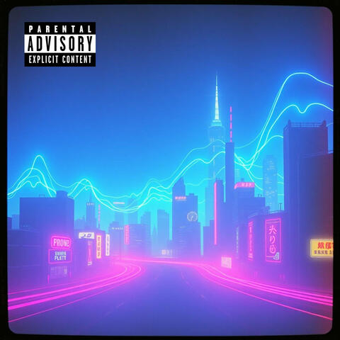 Gang Green album art