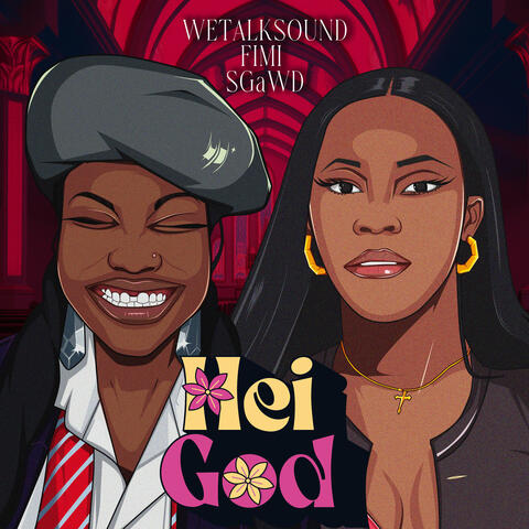 Hei God album art