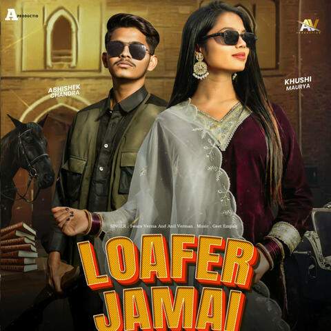 Loafer Jamai album art