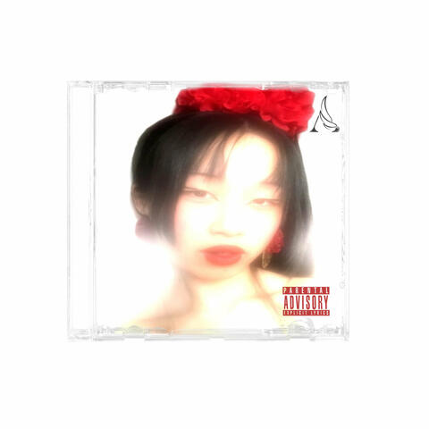 Gitana - El Jueves album art