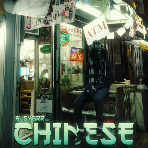 Chinese album art