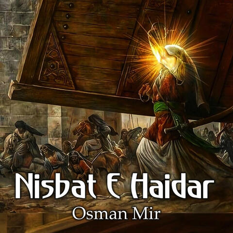Nisbat E Haidar album art