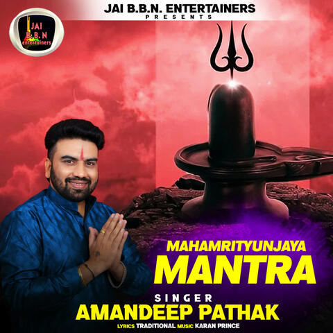 Mahamrityunjay Mantra album art