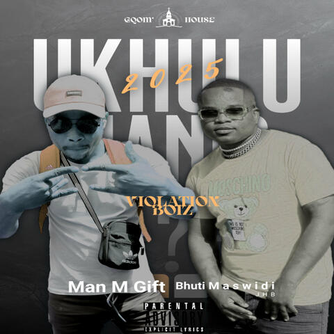 Ukhulumani album art