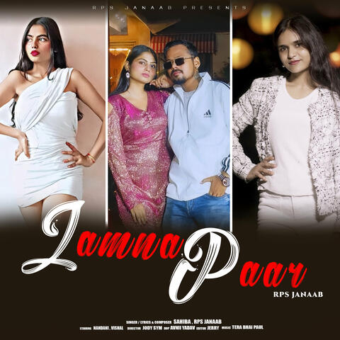 JAMNAPAAR album art