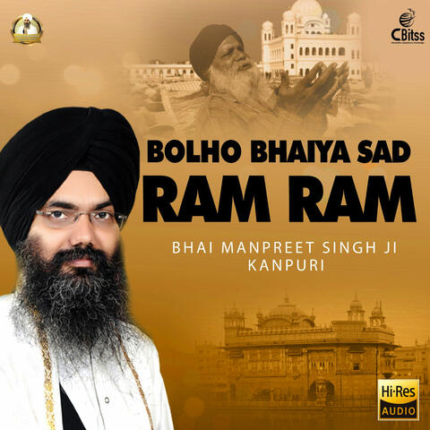 Bolho Bhaiya Sad Ram Ram album art