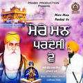 Thumbnail Image