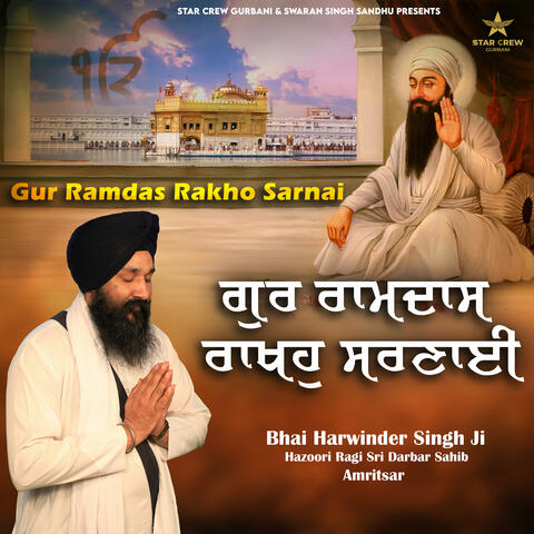 Guru Ramdas Rakho sarnai album art