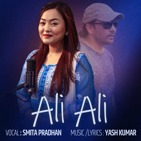 Ali Ali album art
