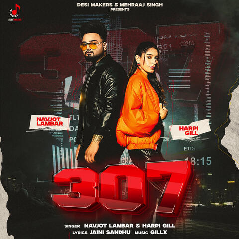 307 album art