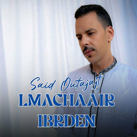 Lmachaair Ibrden album art