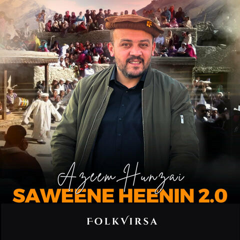 Saweene Heeniṅ 2.0 album art