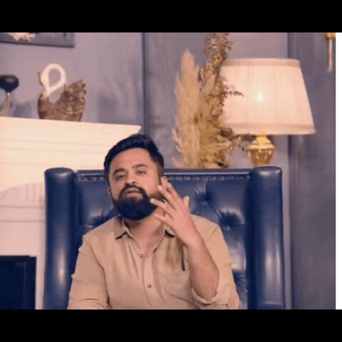 Tera Ho Gaya album art
