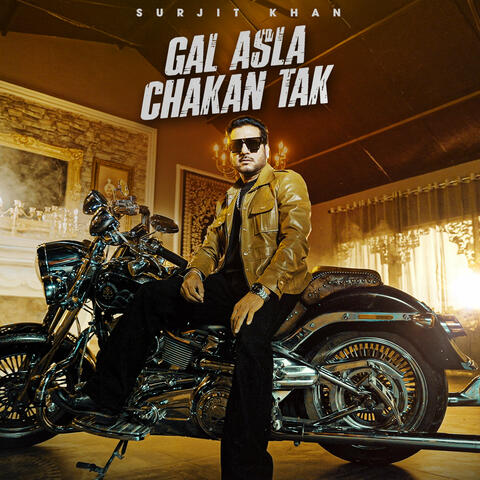 Gal Asla Chakan Tak album art