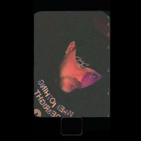 Is What It Is album art