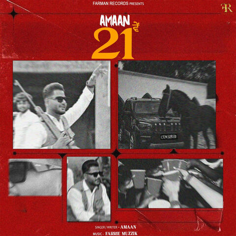 21 ve album art