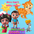 Thumbnail Image