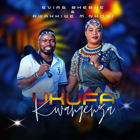 Ukufa Kwangenza album art