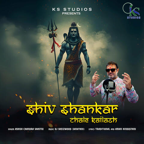 Shiv Shankar Chale Kailash album art
