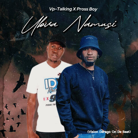 Uva Namuc album art