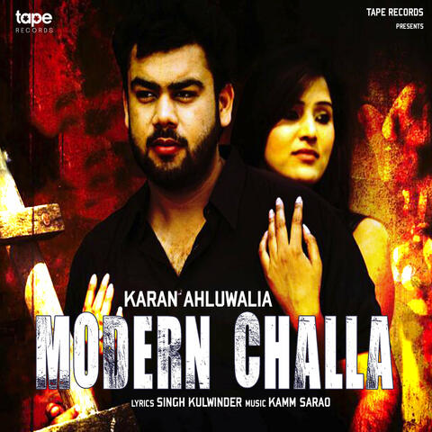 Modern Challa album art