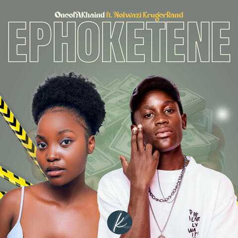 Ephoketene album art