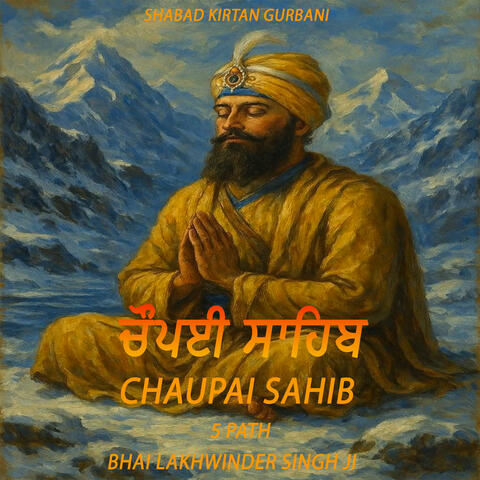 Chaupai Sahib 5 Path album art