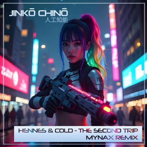 The Second Trip album art