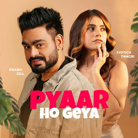 Pyaar Ho Geya album art