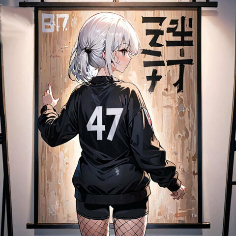 Época Anterior Vip album art