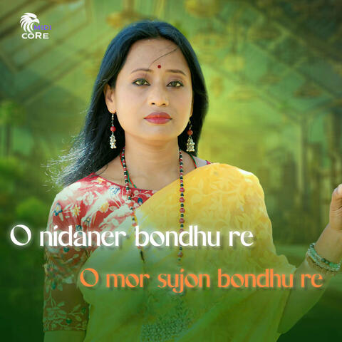 O Nidaner Bondhu Re O Mor Sujon Bondhu Re album art