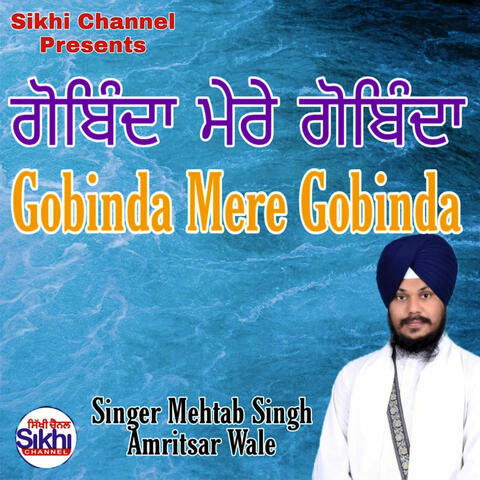 Gobinda Mere Gobinda album art