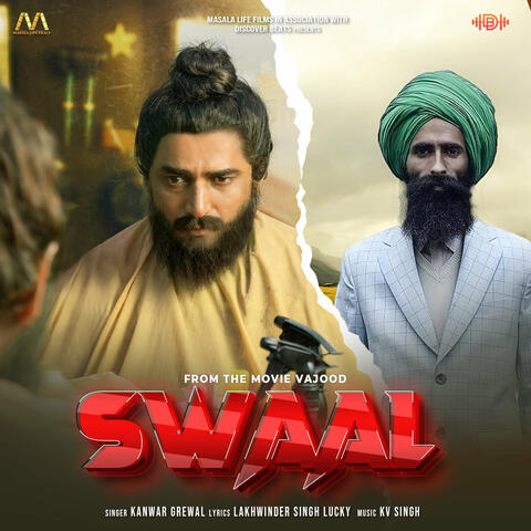 Swaal album art
