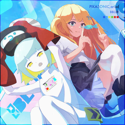 8Blue album art