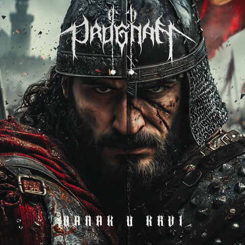 Danak U Krvi album art