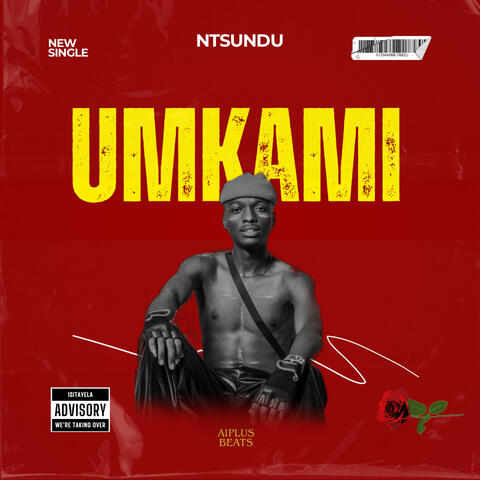 Umkami album art
