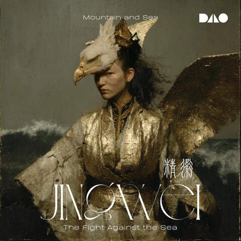 Jingwei album art