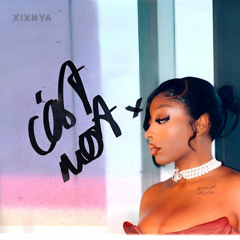 C'est mort album art