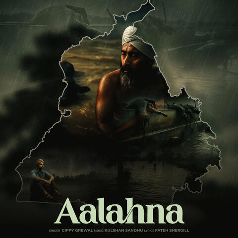 Aalahna album art
