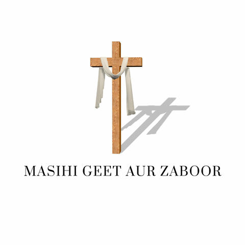 Masihi Geet Aur Zaboor album art