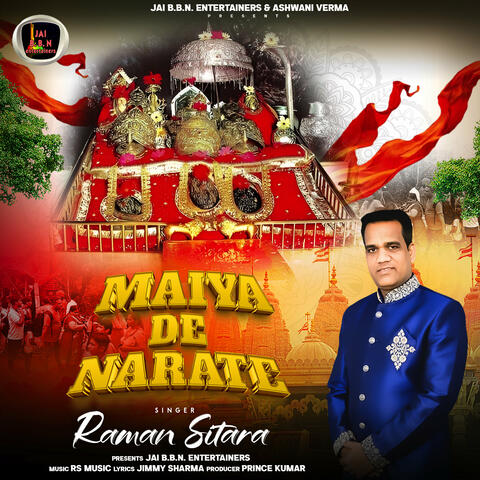 Maiya Da Narate album art