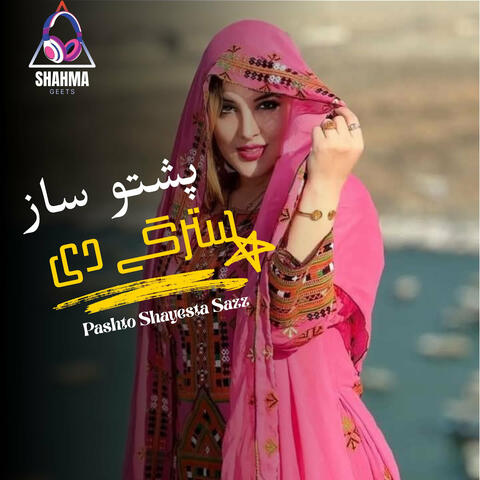 Pashto Shayesta Sazz (Live) album art