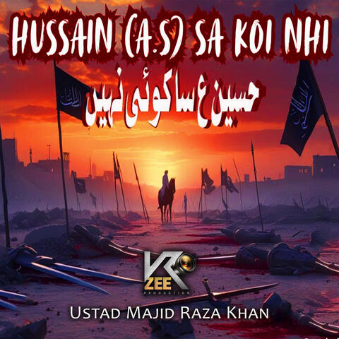 Hussain Sa Koi Nhi album art