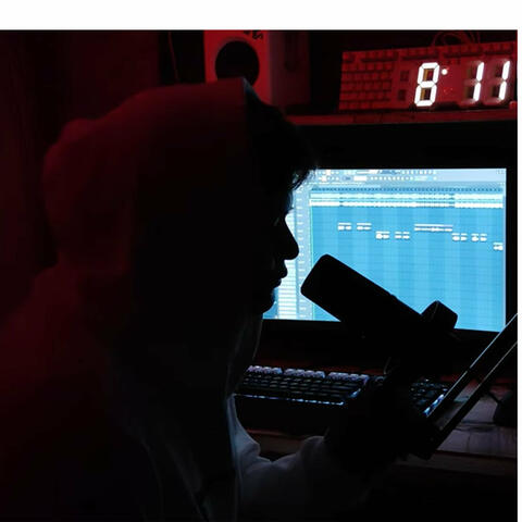 Multo album art